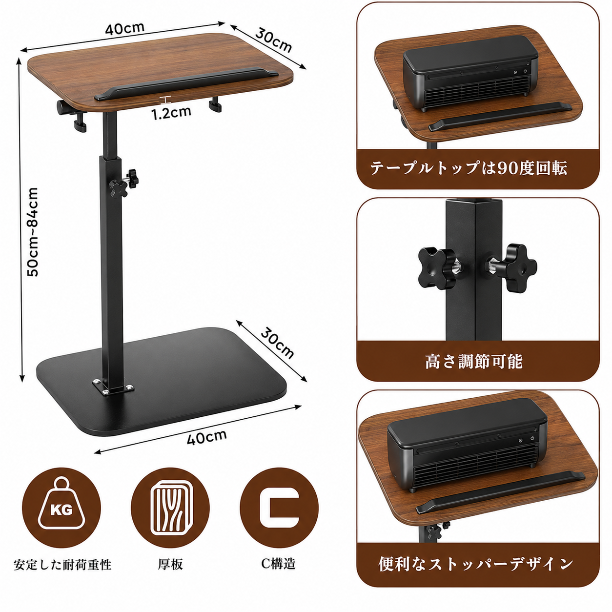 Ryo Cooler | 専用スタンド｜どこでも、ちょうどいい高さに。